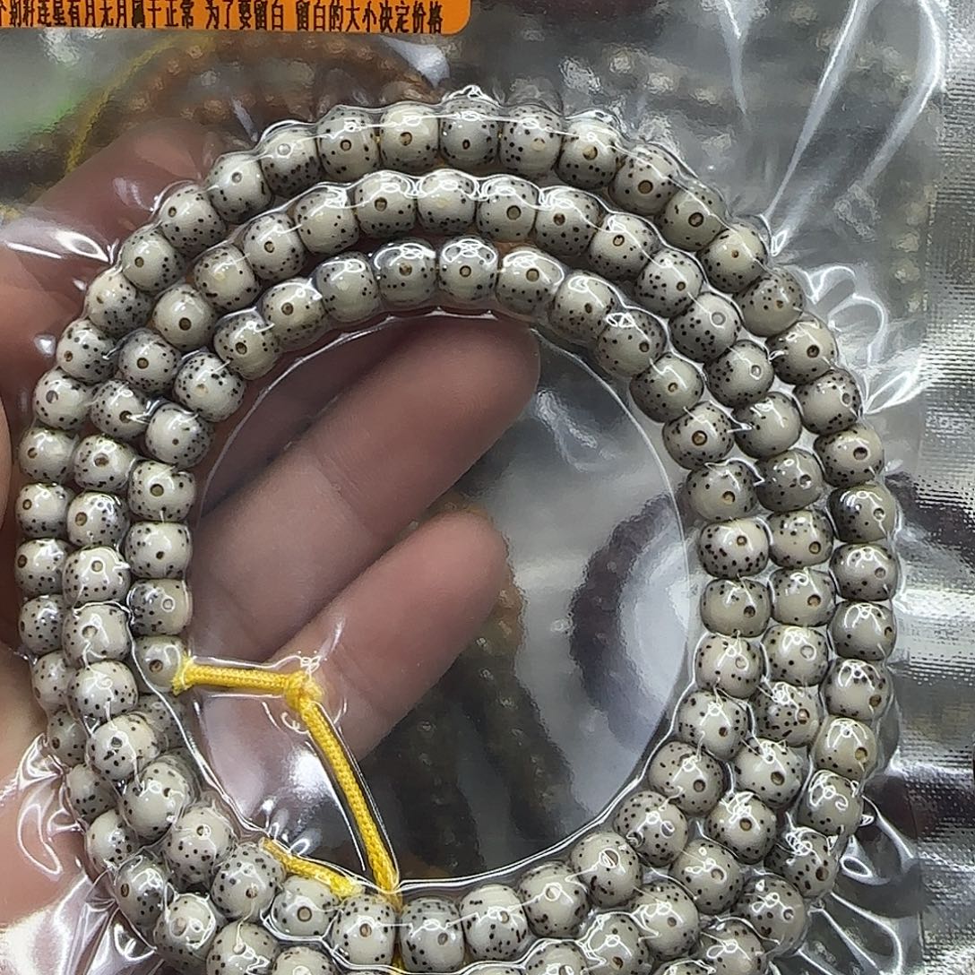 手串星月菩提188殿堂卡姿兰大眼睛76-108