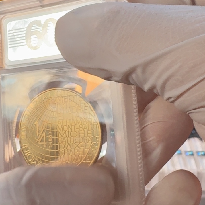 其他普通金属带1克银签，紫禁城币