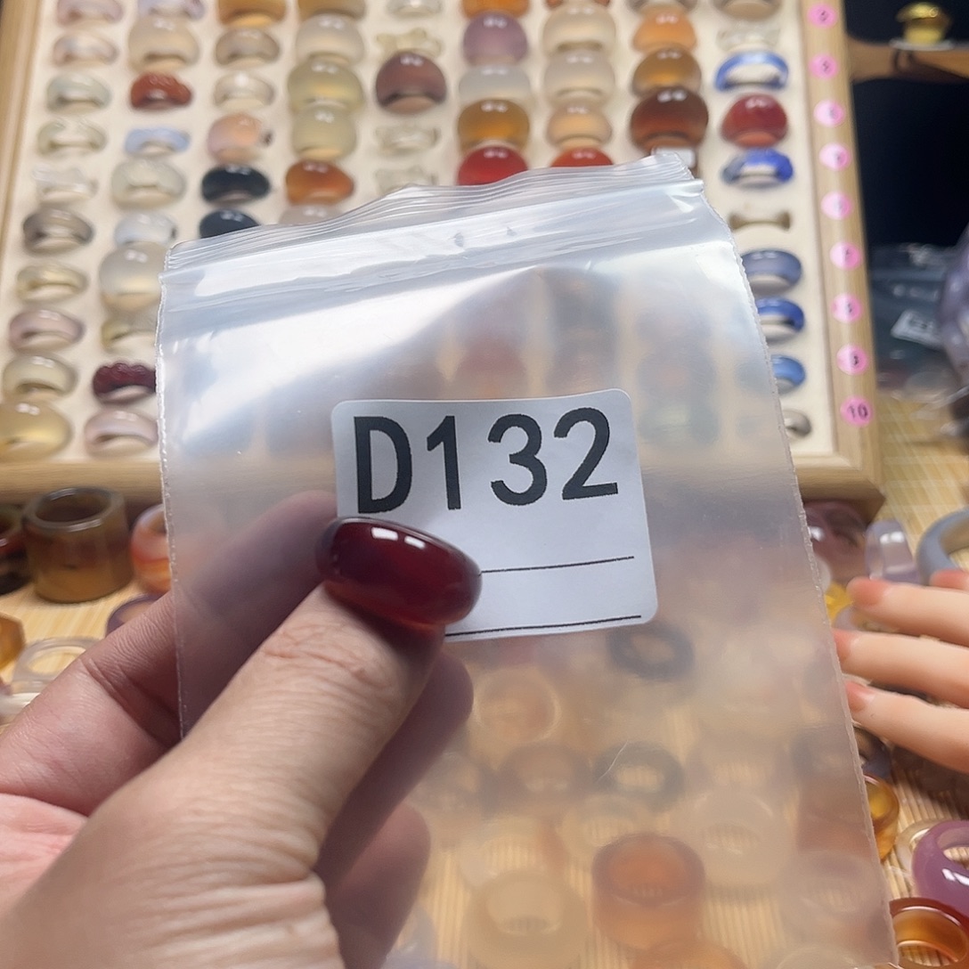 T****玛瑙/玉髓未镶嵌戒圈