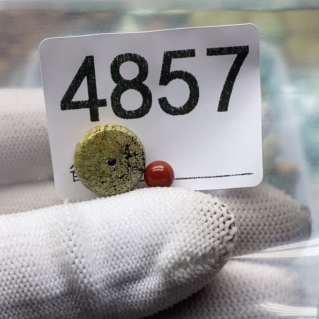 坦***途南红玛瑙未镶嵌颈饰