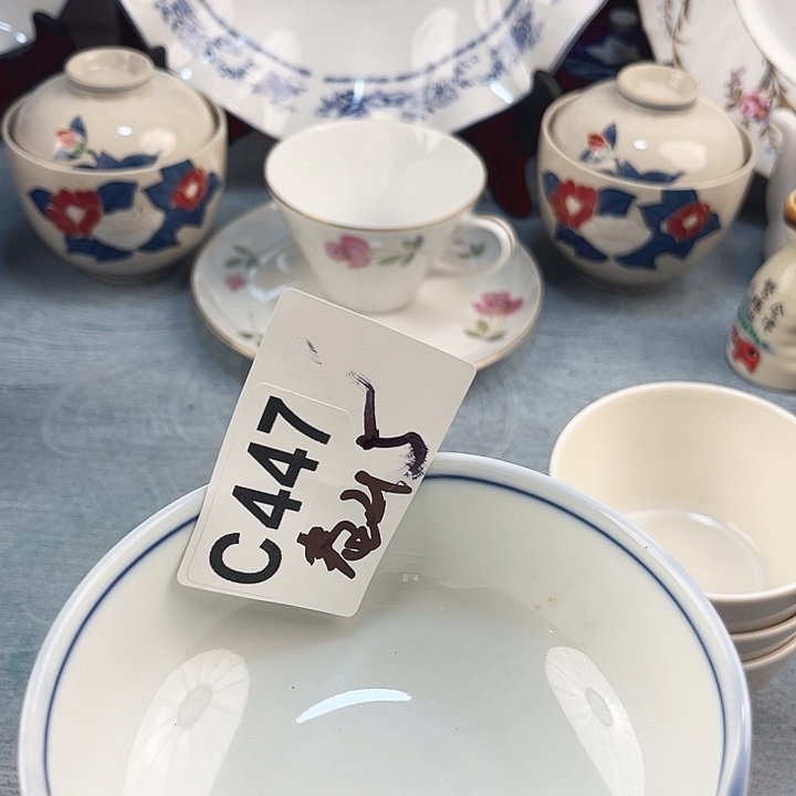 春***师瓷片瓷片瓷片瓷片