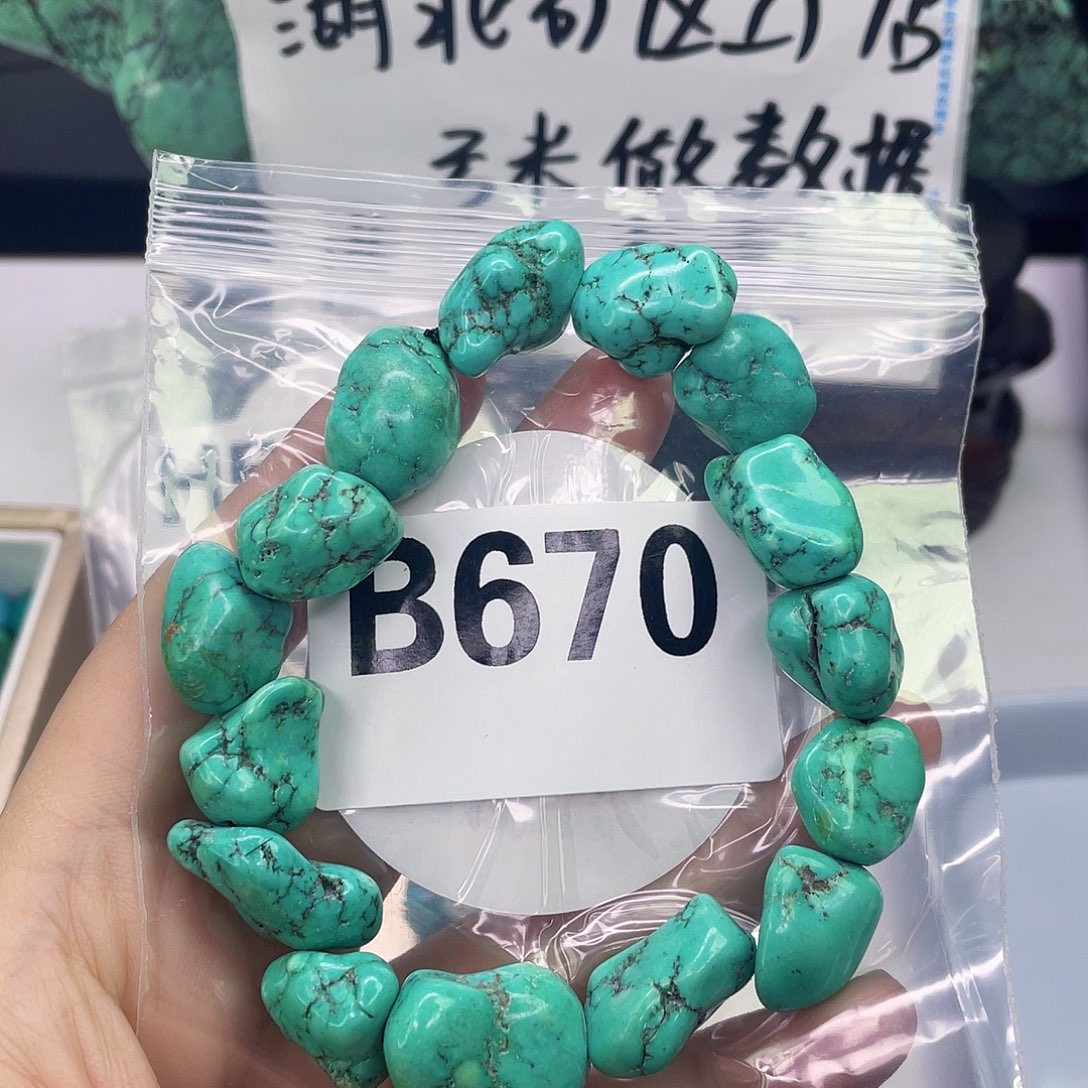 A空竹粉丝专享精品手工配珠