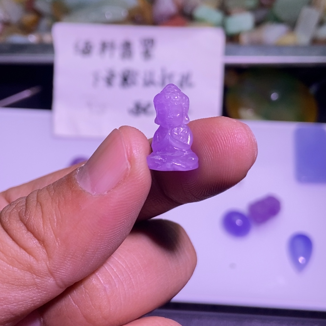 翡翠未镶嵌颈饰吊坠
