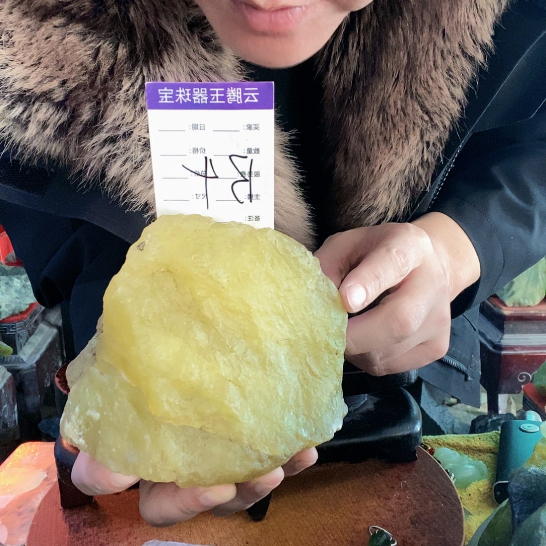 蛇纹石玉未镶嵌珠宝半成品