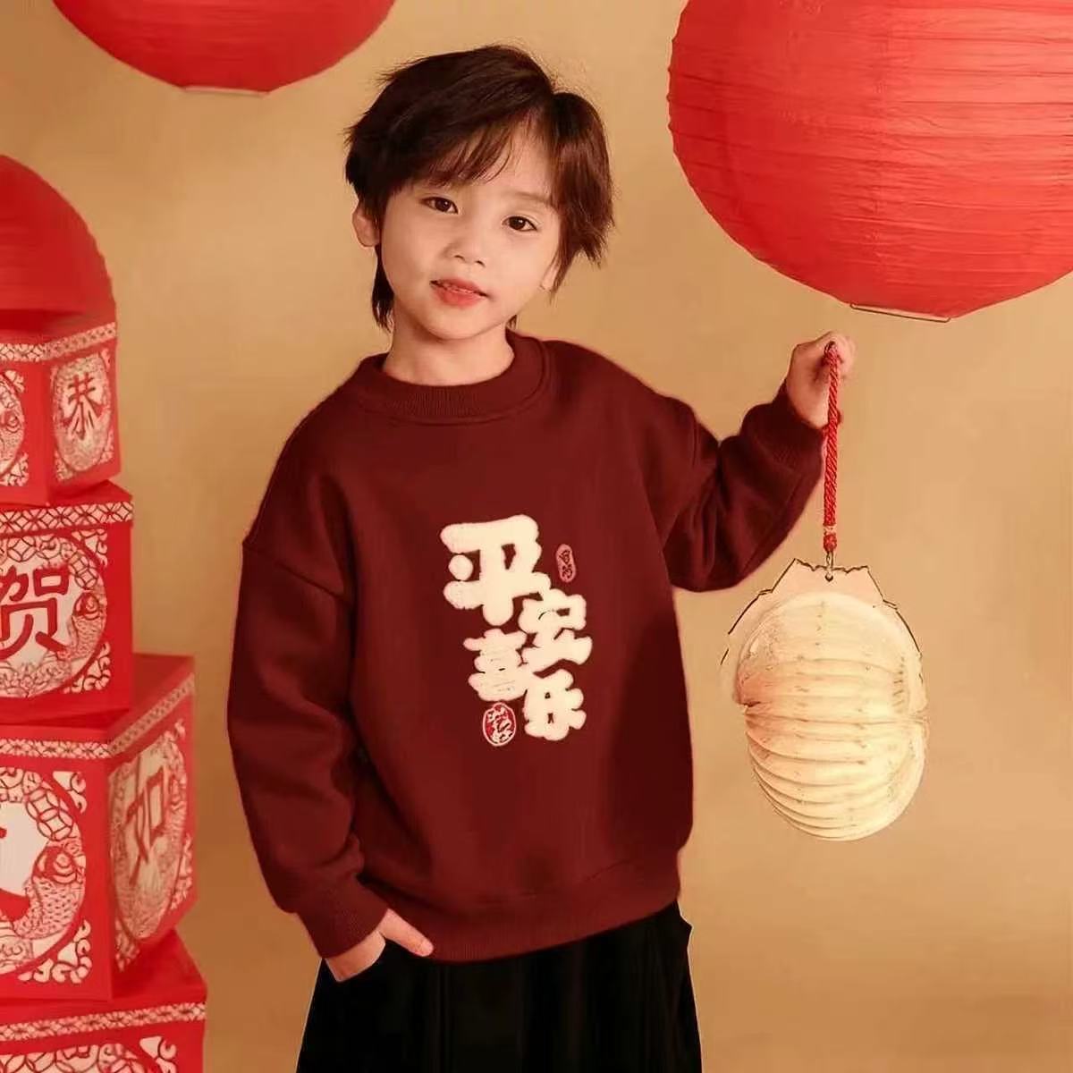 平安喜乐大红色毛衣 H2