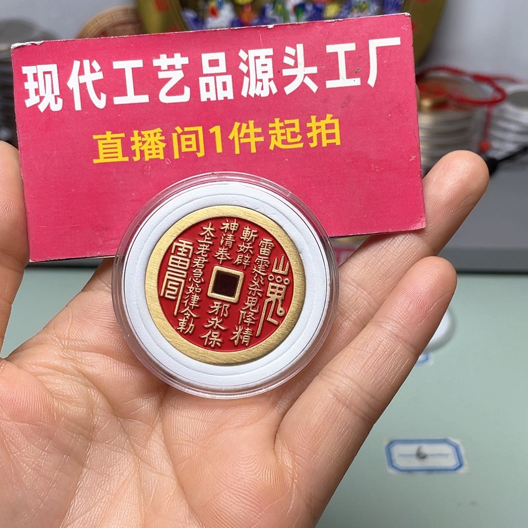 铜军*现场下单一物一拍