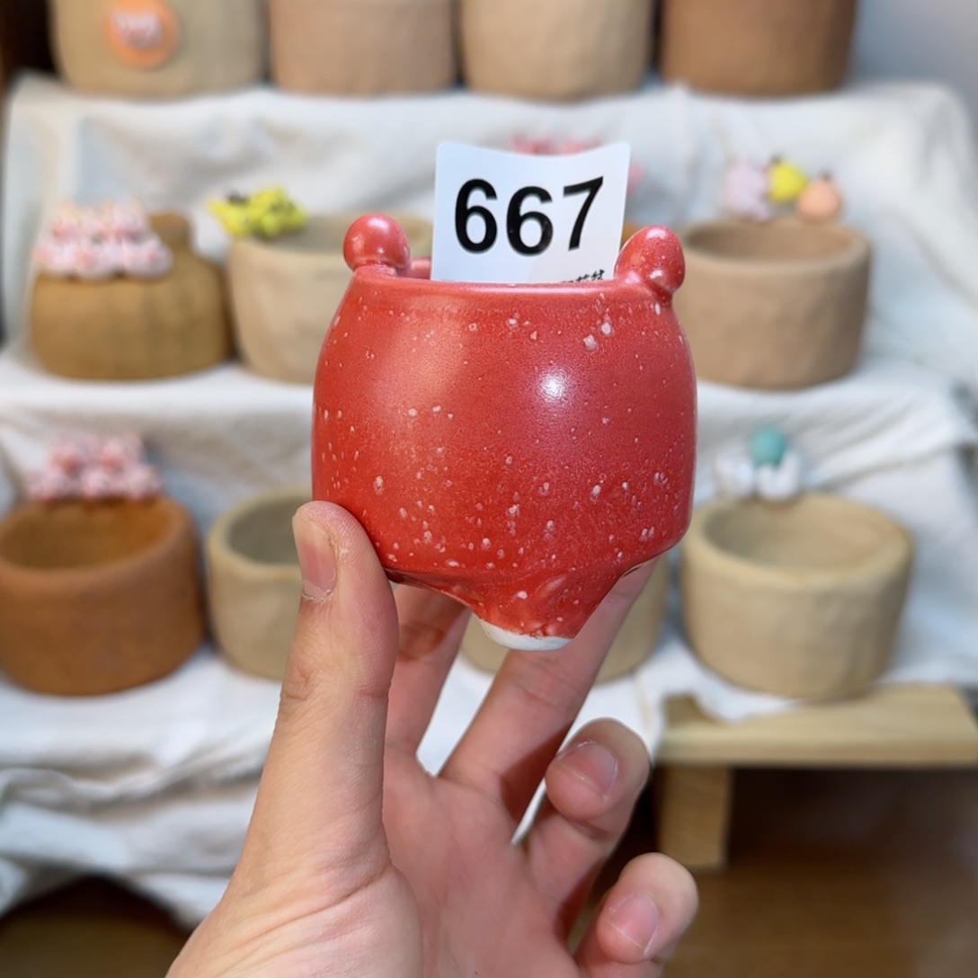 陶瓷667 内口4cm
