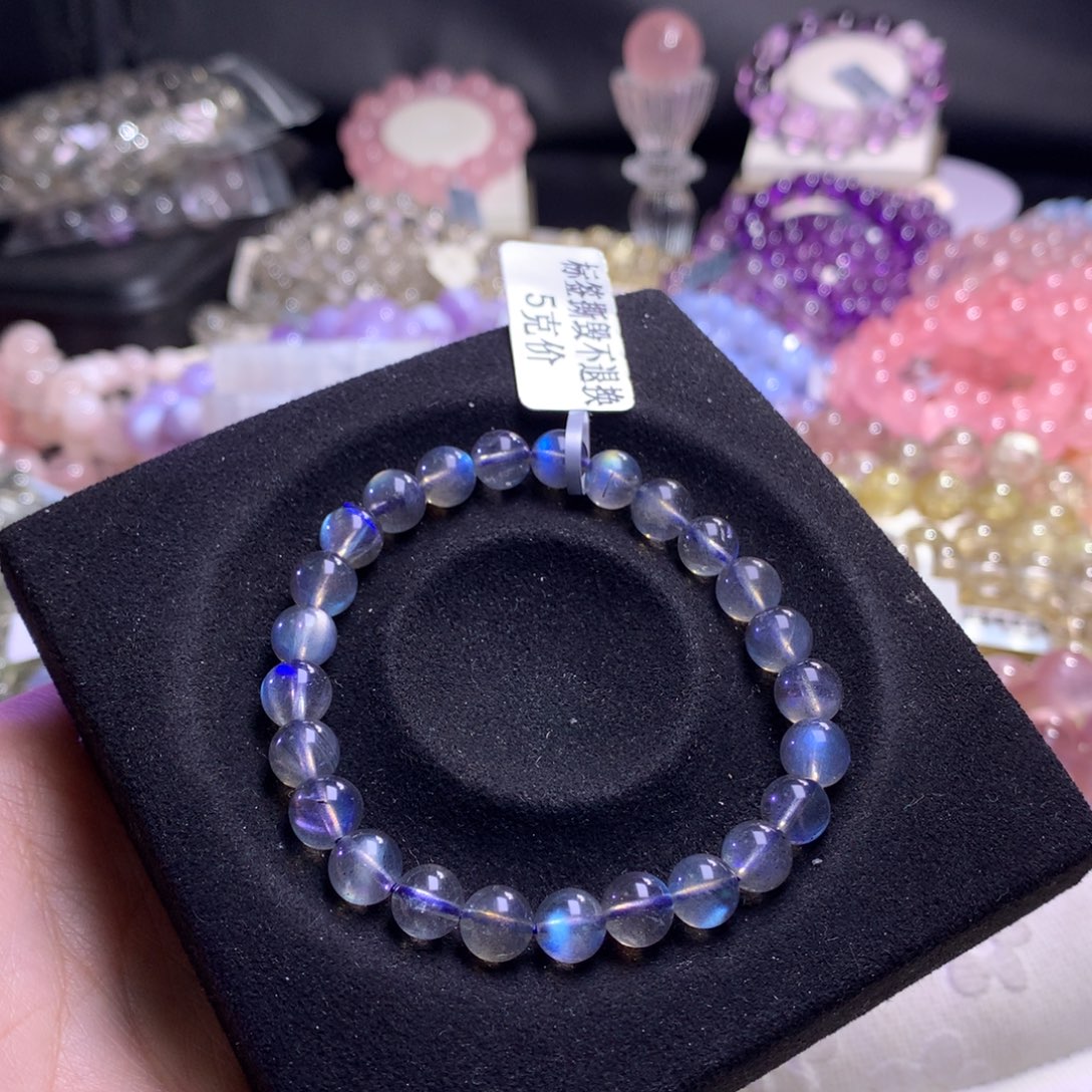 未镶嵌水晶手链灰月光 7m+