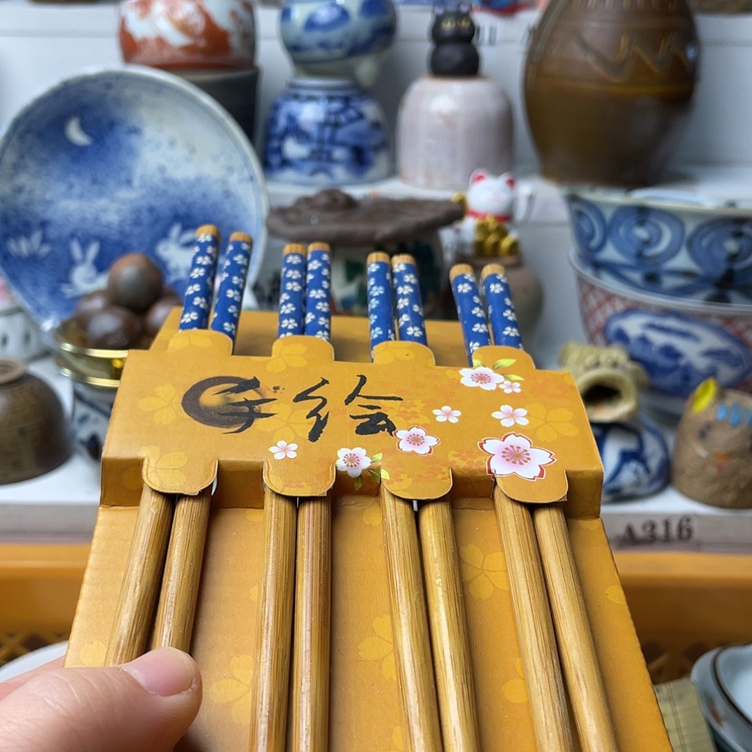 瓷片?****？哈哈哈我在这一片混乱里活蹦乱