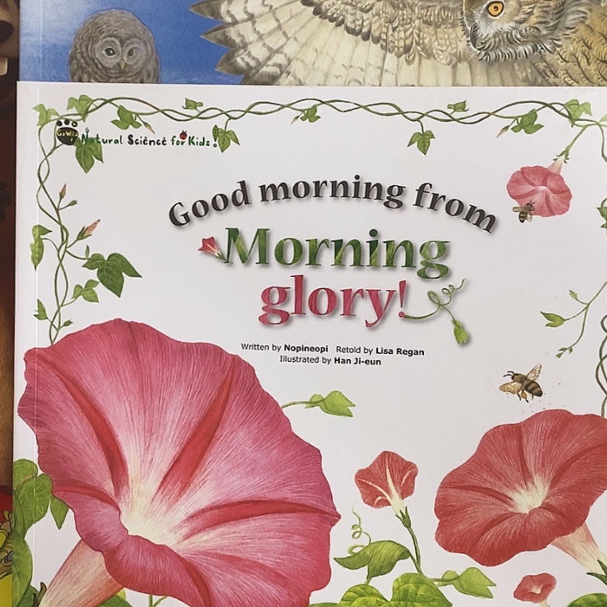 【闪购商品】宾果科普两本