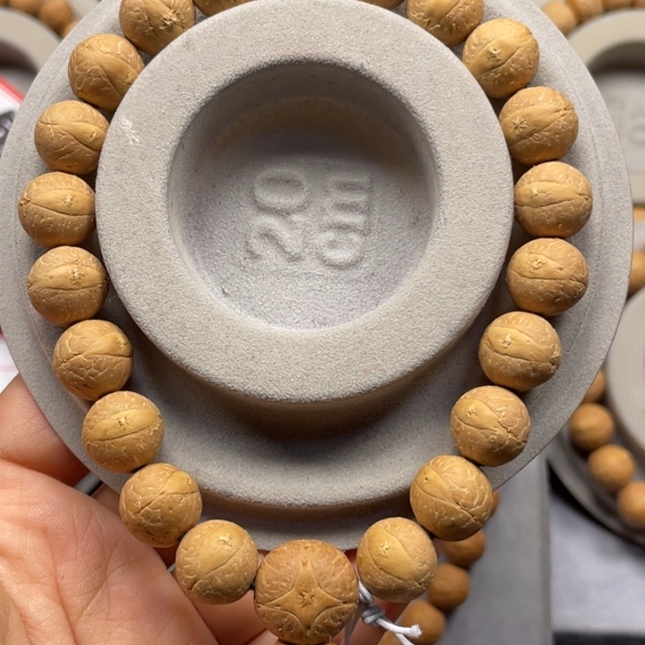 凤眼菩提吊坠手串 12.5-12.7 145