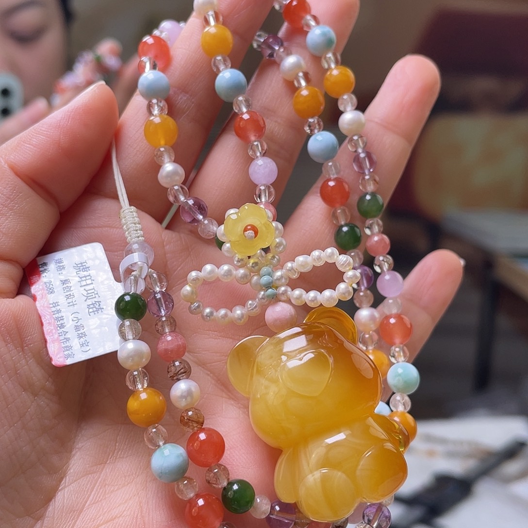 琥珀未镶嵌裸石吊坠