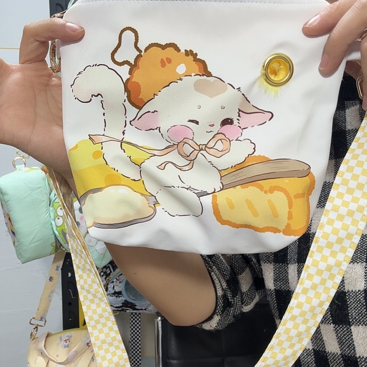 贴身袋大号中长毛