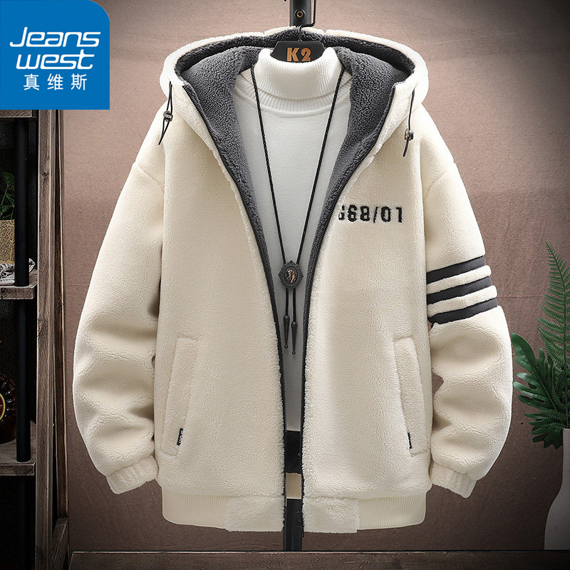 Jeanswest/真维斯2025秋冬新款颗粒绒外套男青少年连帽棉服外套男
