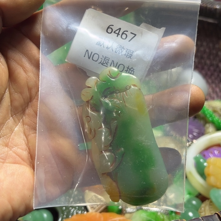 花***仔菩提籽类工艺品6467