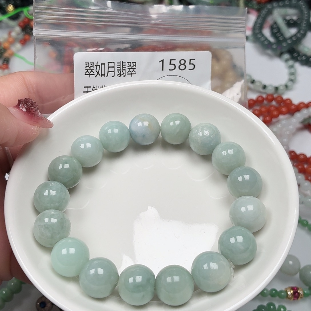 未镶嵌手链翡翠翡翠