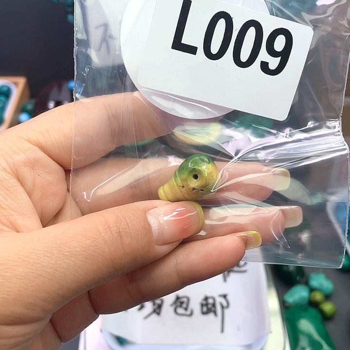 空竹粉丝福利专享