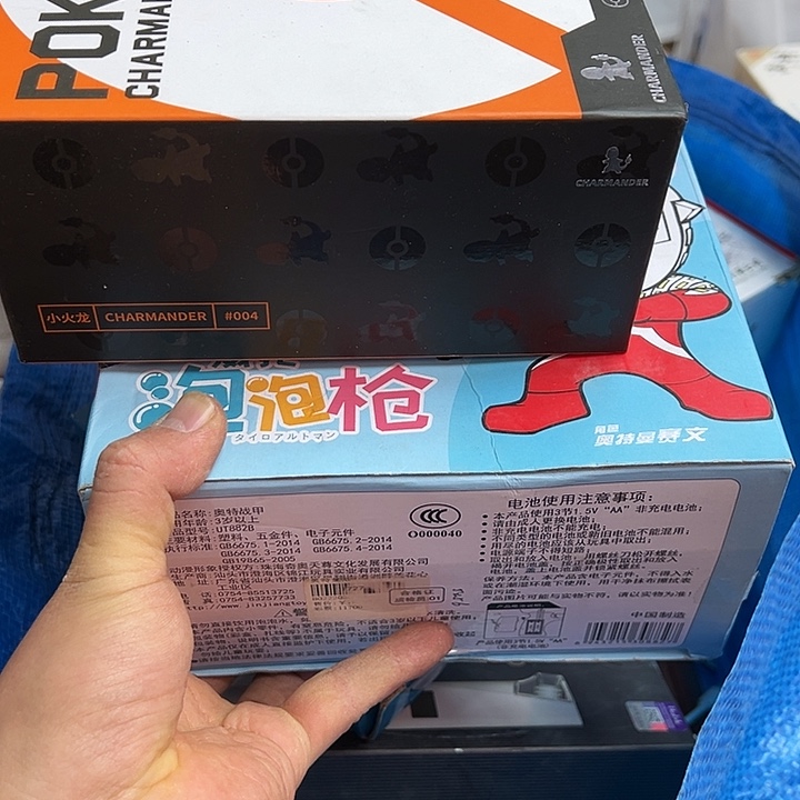 阿***哥非洲紫檀（红花梨）