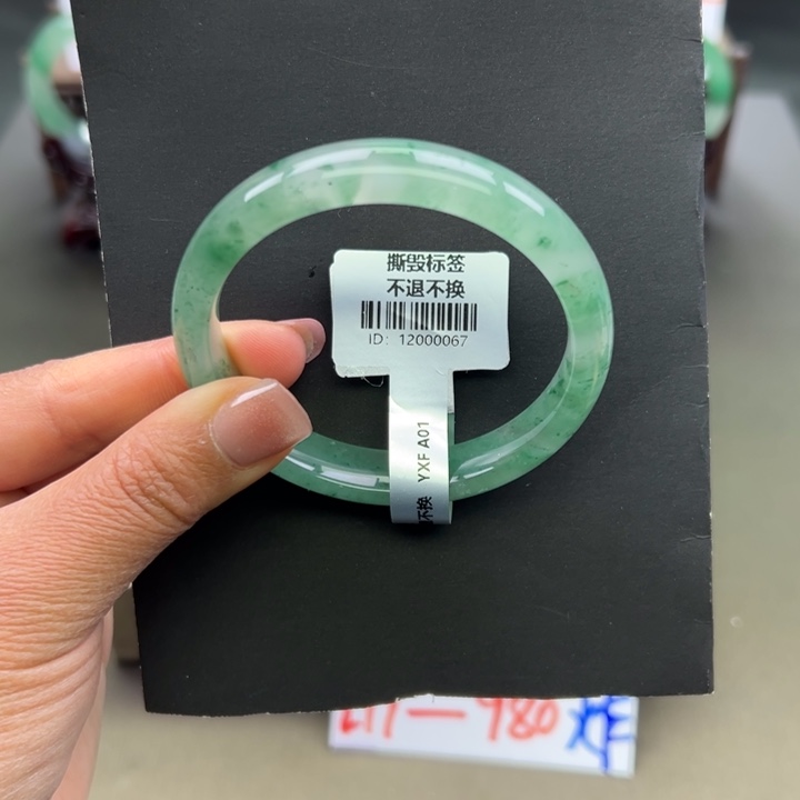 石英质玉未镶嵌手镯琦琦+55