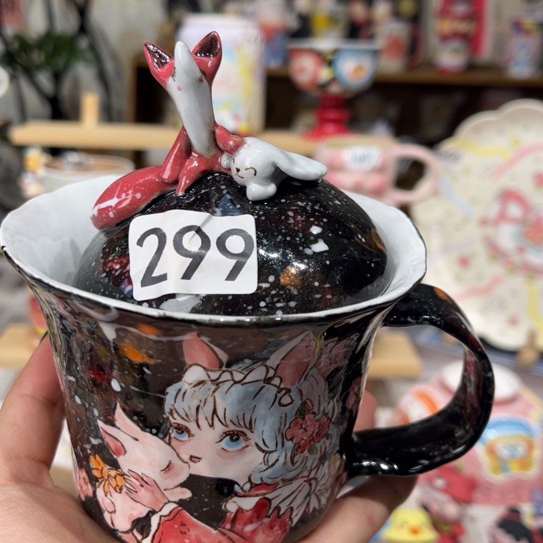 瓷片299哈哈哈哈哈哈哈哈