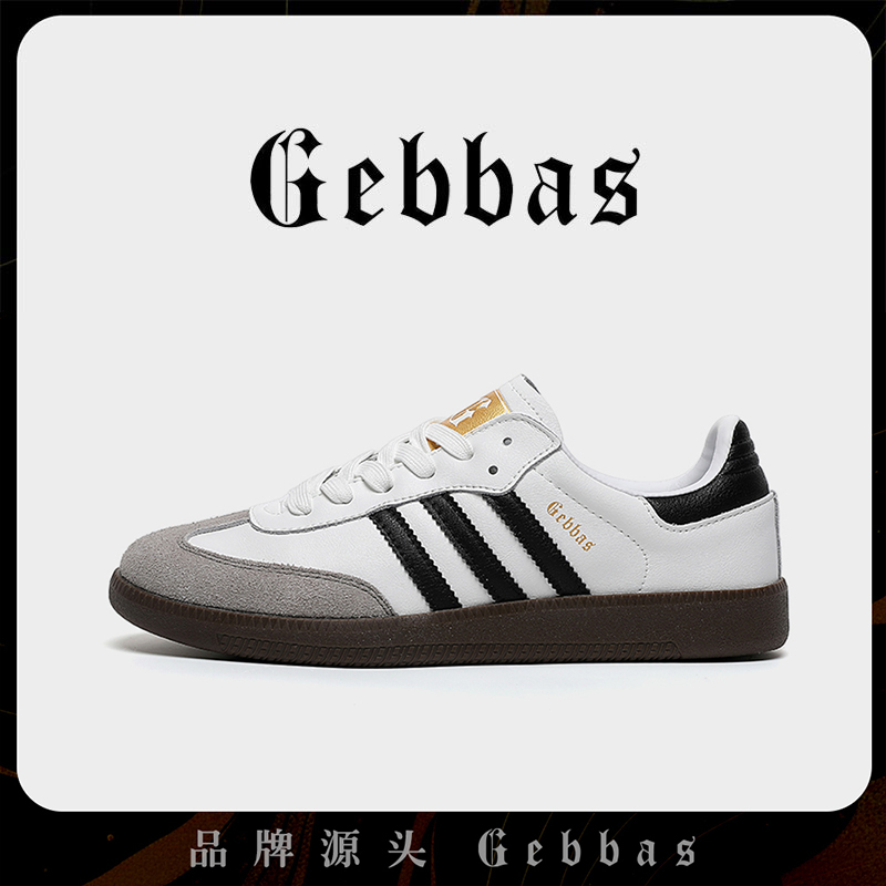 Gebbas香港潮牌金属银低帮鞋复古时尚休闲鞋男鞋女鞋德训潮鞋