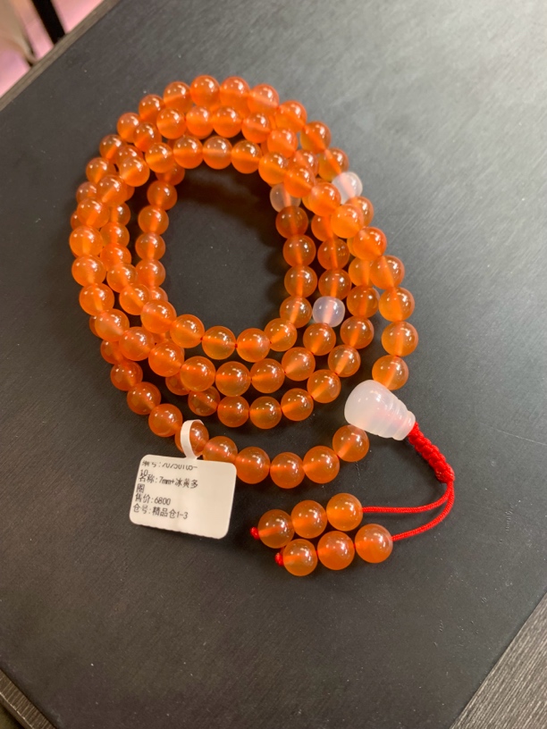 保山天然原矿南红冰黄多圈7mm