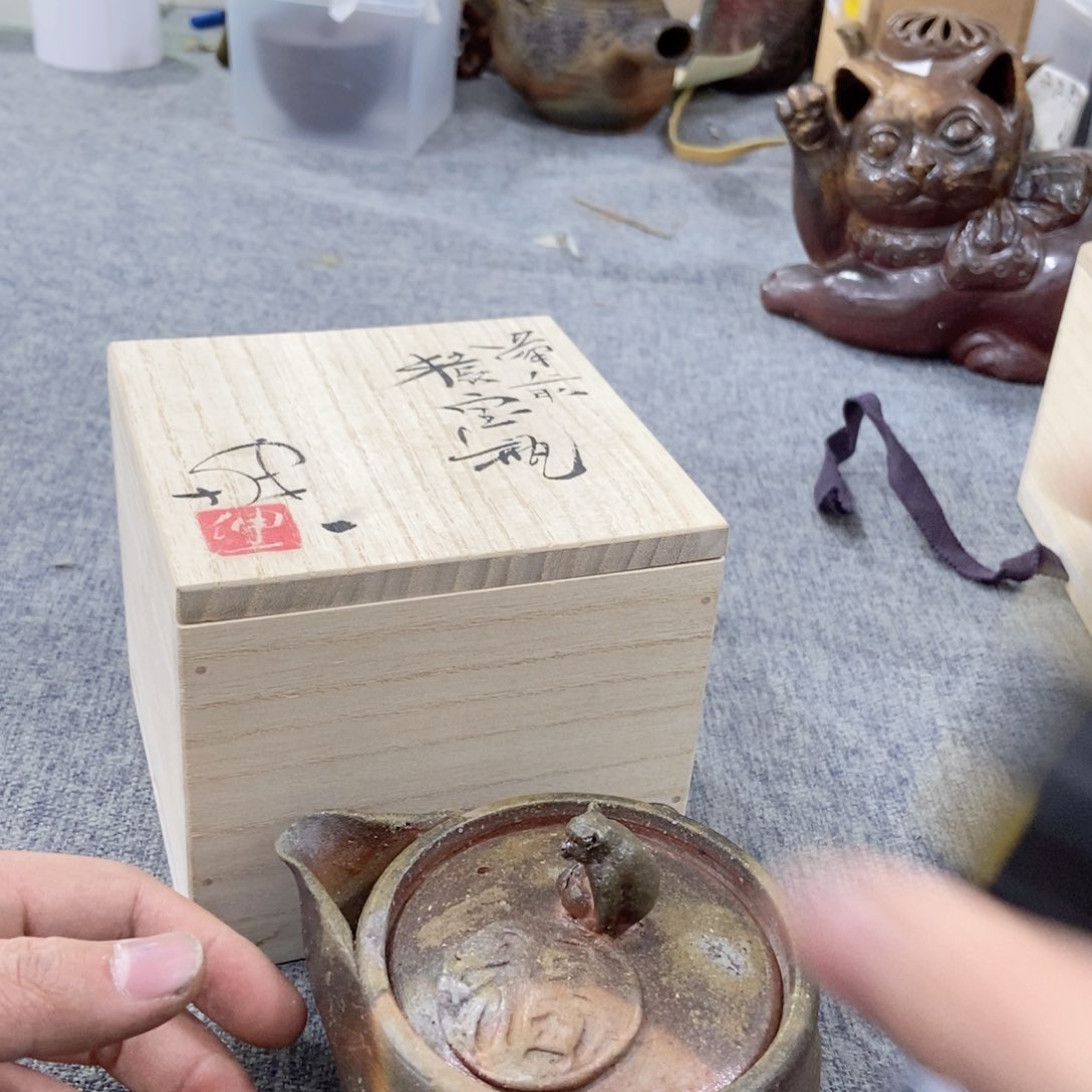 紫砂茶杯非常满意好看得物件