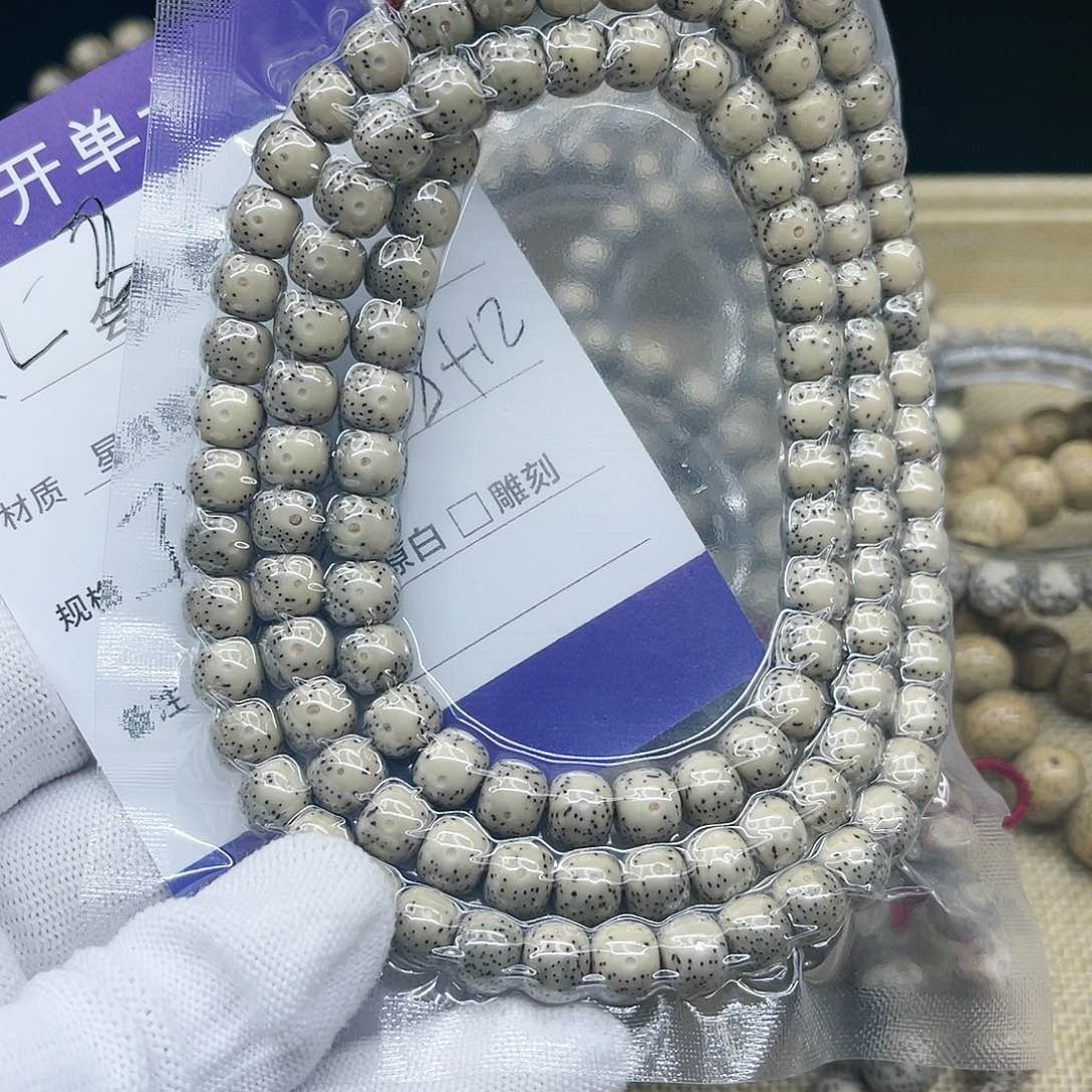 星月菩提手串陈*?星月l28