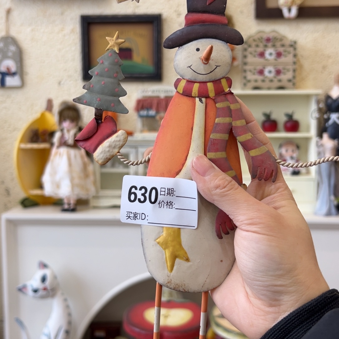 冰***天木默认微瑕微脏！外贸样品挂件摆件630