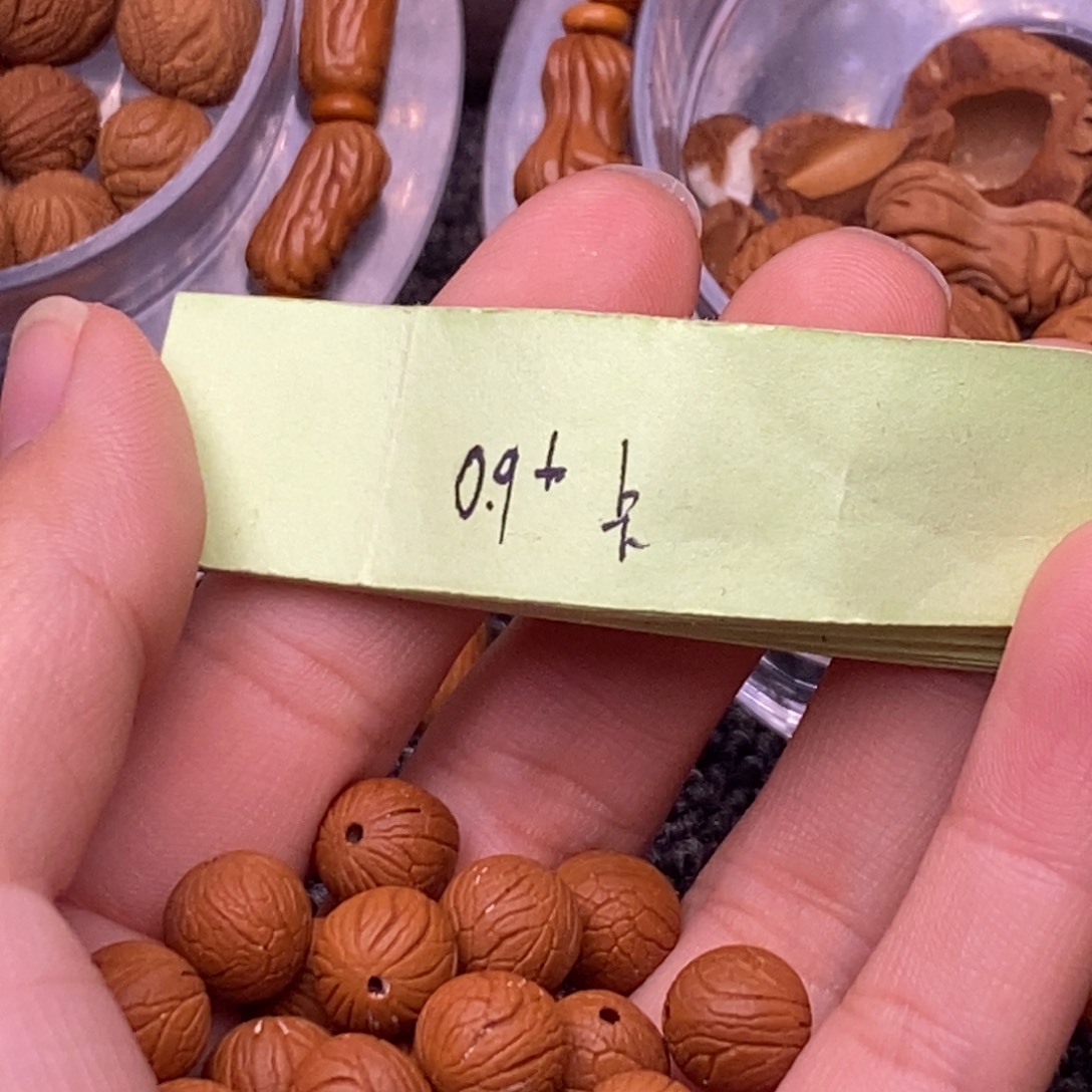 秦岭山脉龙纹桃核 22