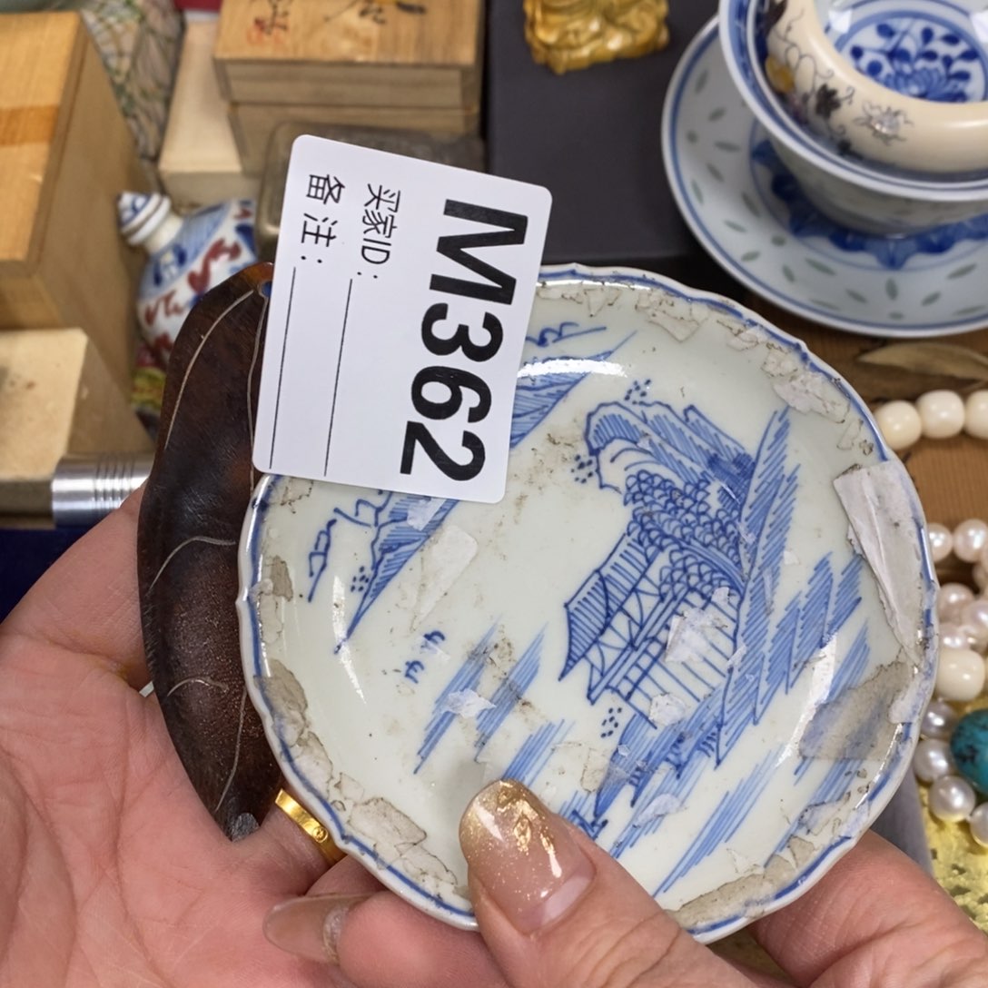 瓷瓷瓷瓷瓷瓷瓷瓷瓷瓷瓷