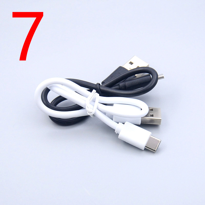 七（7） 精美数码数据线