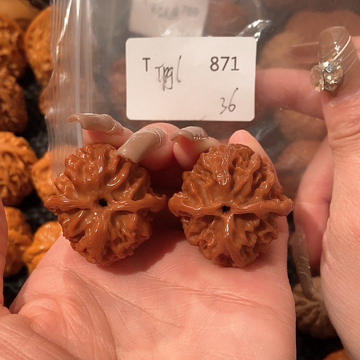 文玩核桃吊坠苹果36