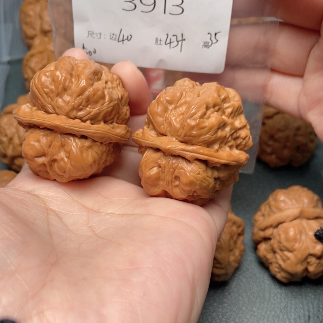 吊坠文玩核桃蛤蟆