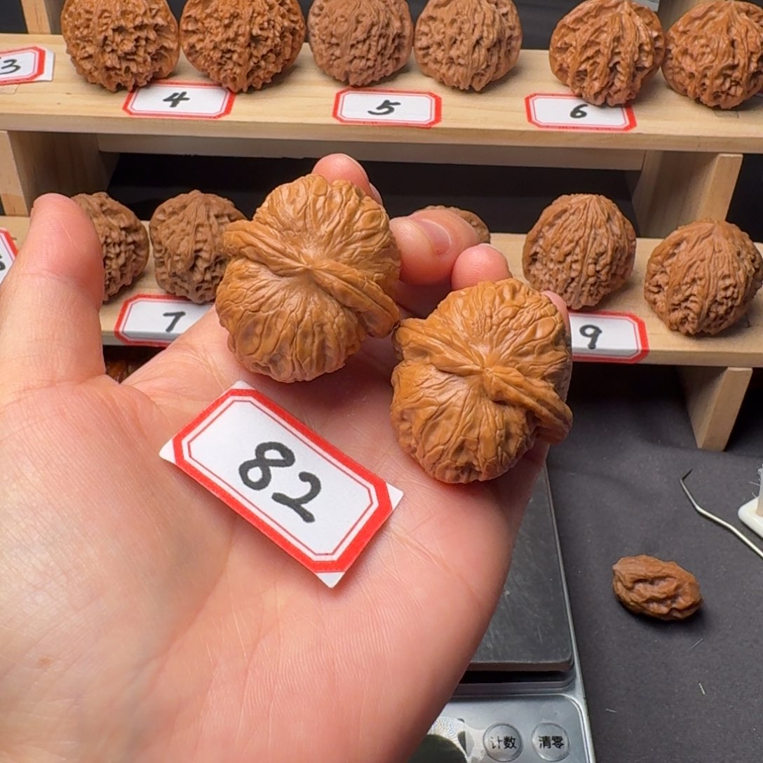 有***米文玩核桃把件元宝39尺