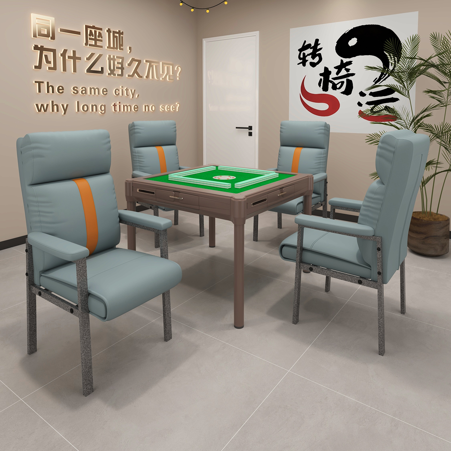 高端款棋牌室专用麻将椅弹簧座垫茶楼办公家用椅子加厚加固耐磨椅