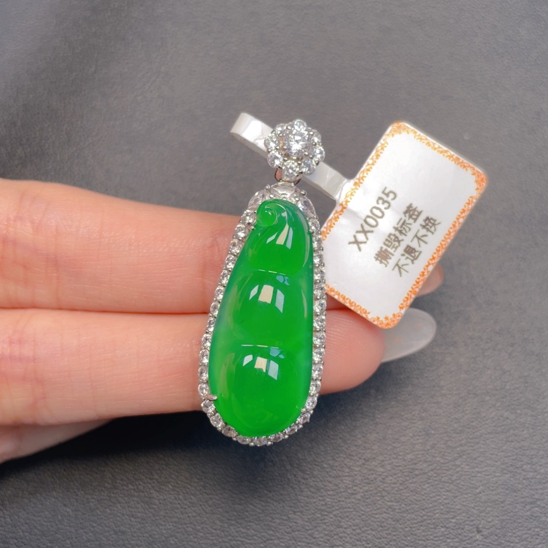 【闪购商品】吊坠(不含链)银S925镶嵌翡翠
