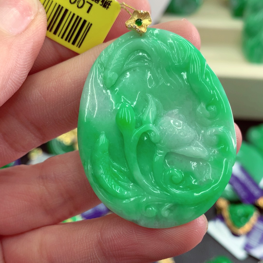 翡翠18K金镶嵌吊坠(不含链)