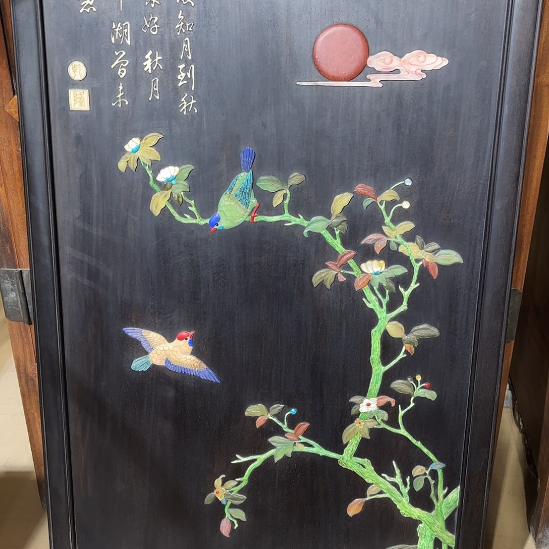 香榧木4585985949859594595