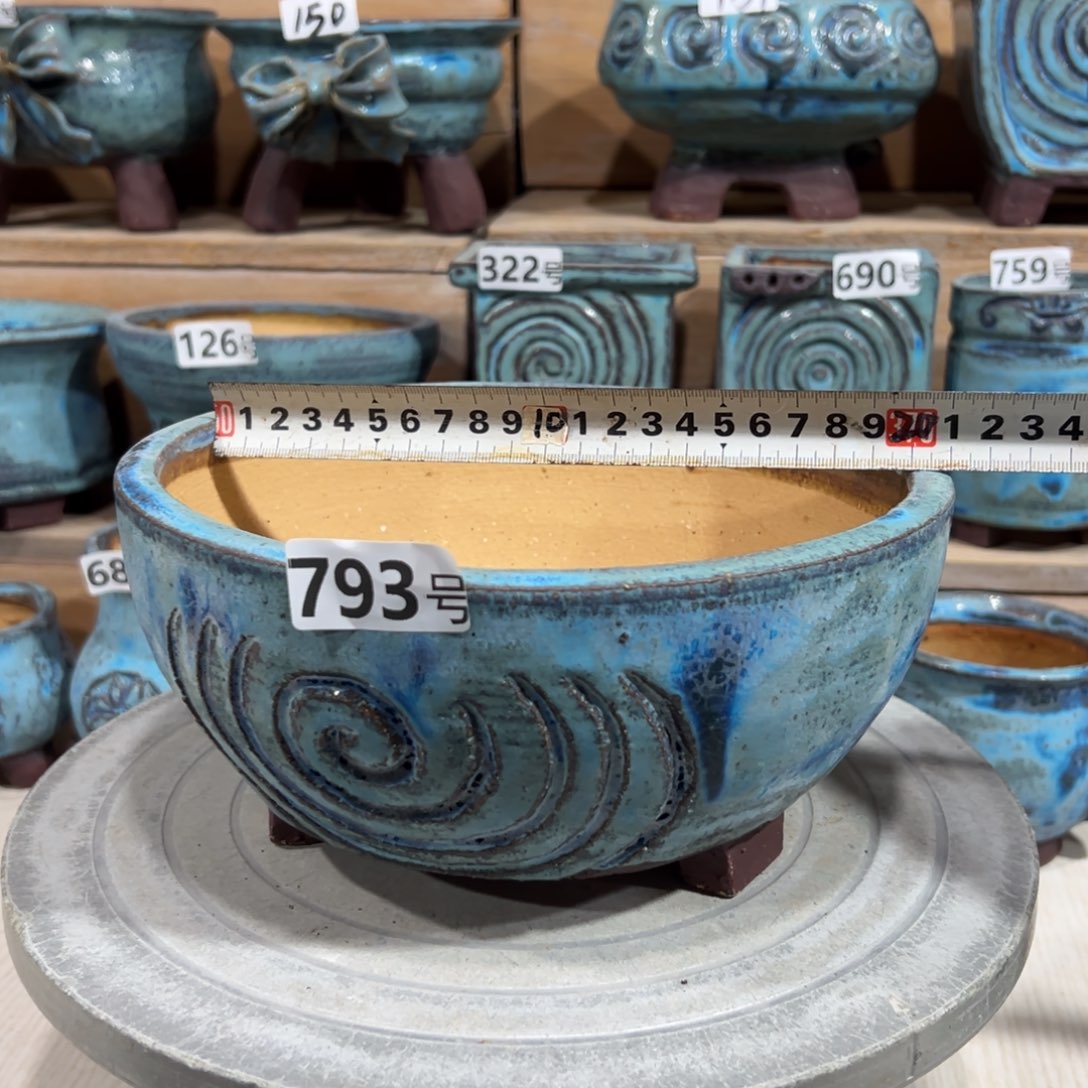 陶瓷尚雅陶坊多肉花盆