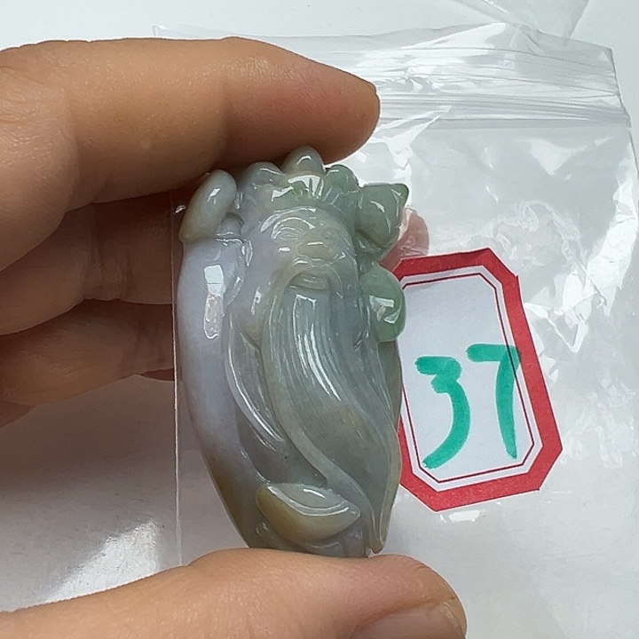 翡翠未镶嵌吊坠(不含链)顺****神
