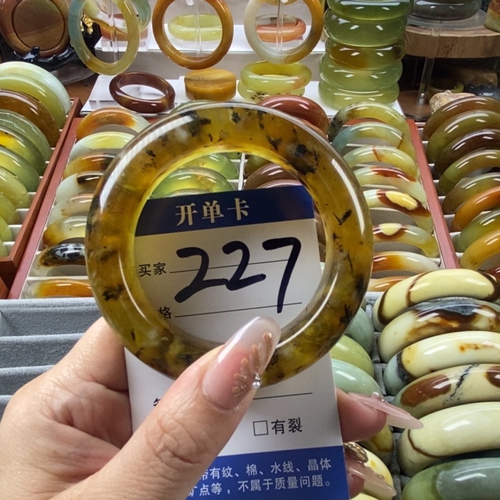 蛇纹石玉未镶嵌手镯54草花