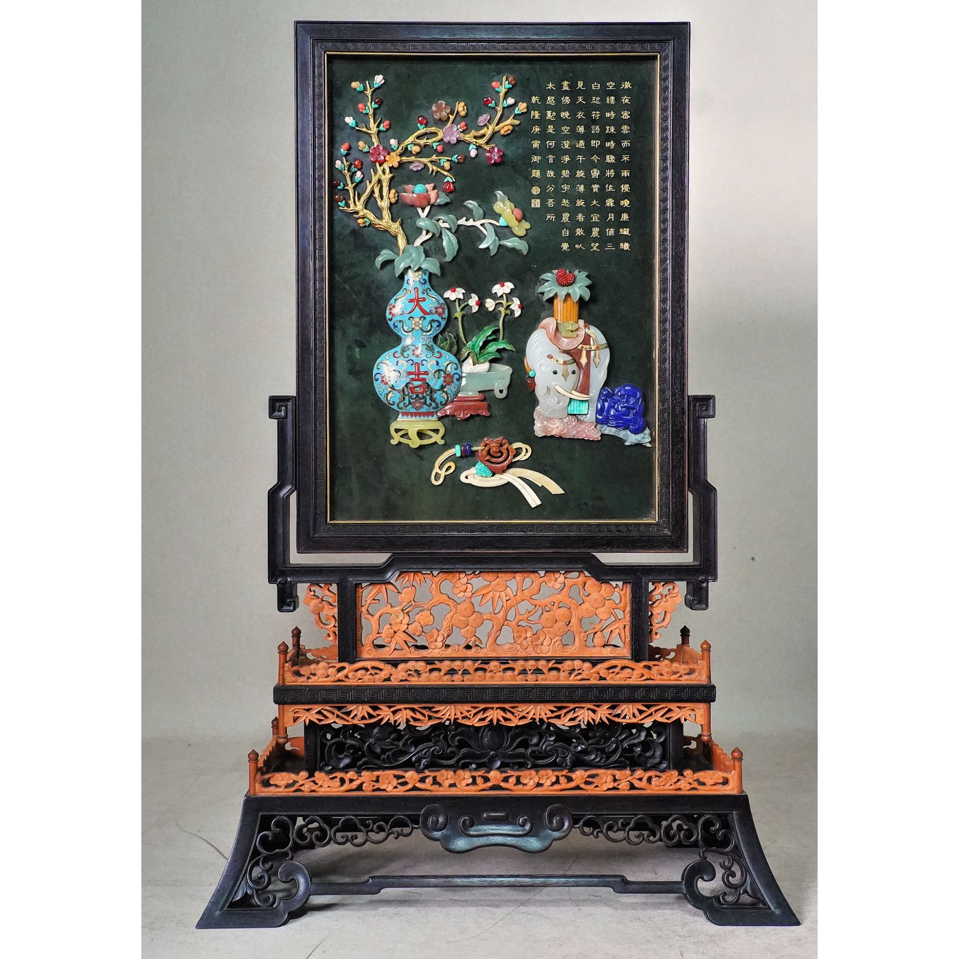 文华开物第173期拍品 12 清 紫檀木嵌百宝嵌描金插屏