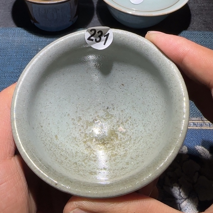 茶盏15米包邮，15米包邮