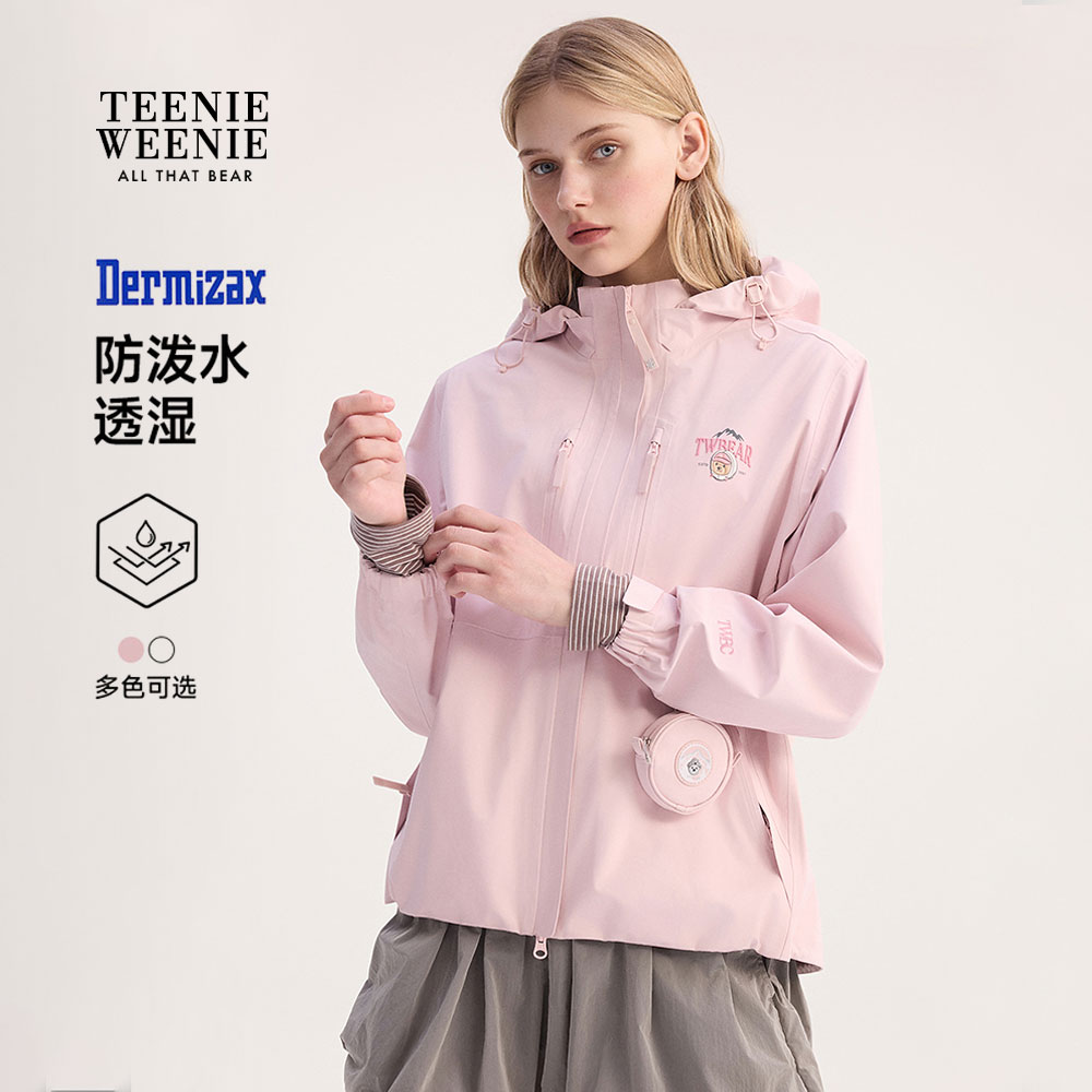 【双栖彩壳】TeenieWeenie小熊休闲宽松外套25户外上衣TTJJ254T06T