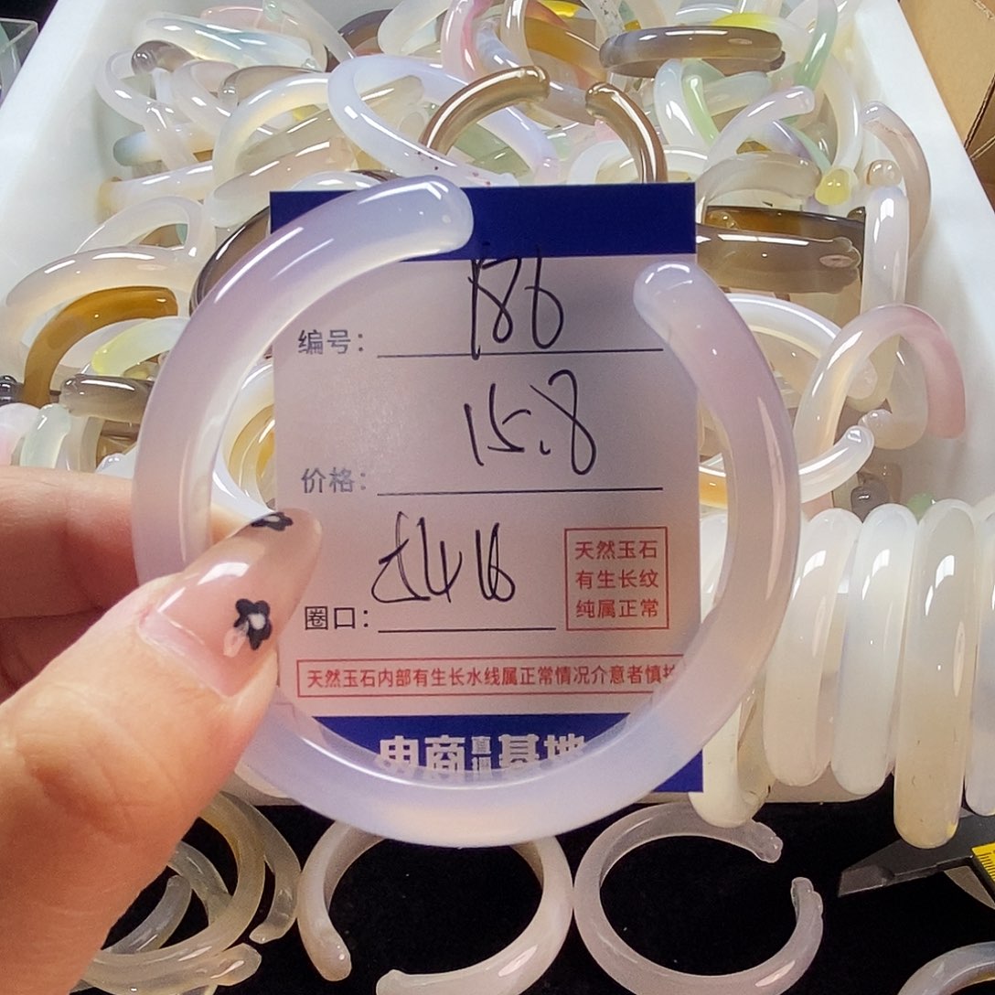 玛瑙/玉髓手镯未镶嵌186
