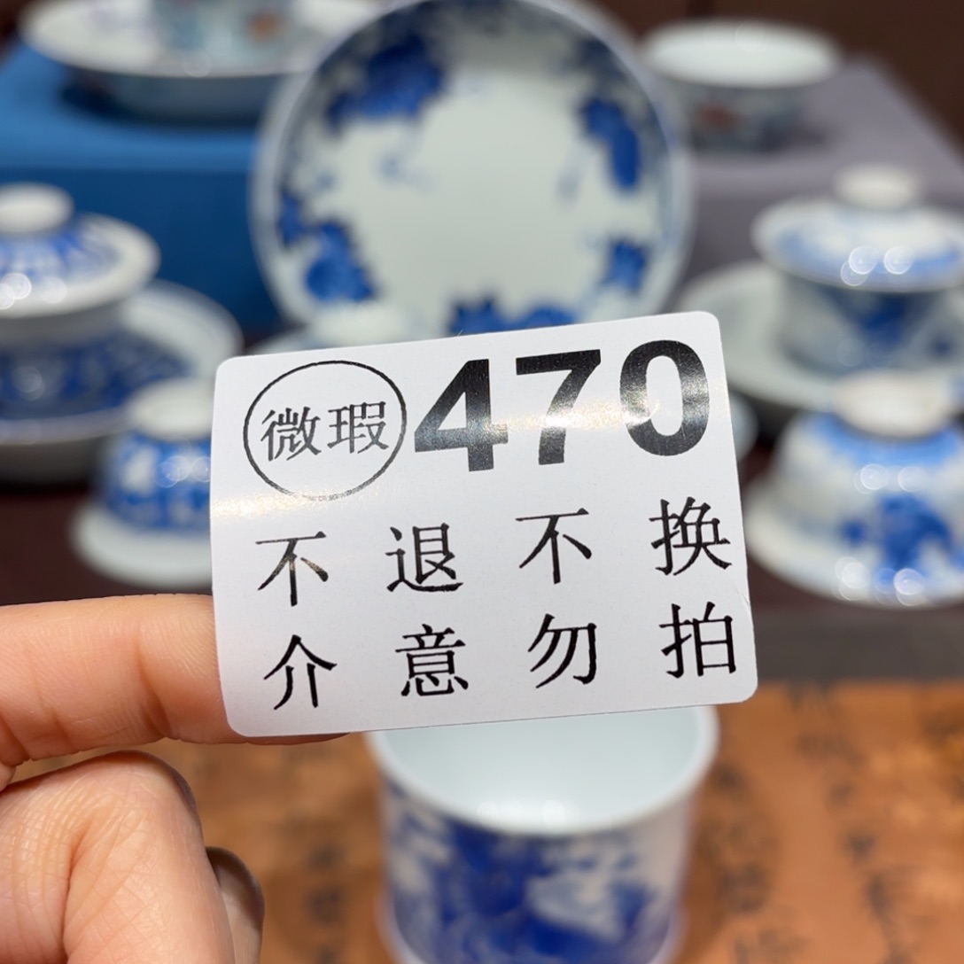 瓷片景德镇纯手工手绘