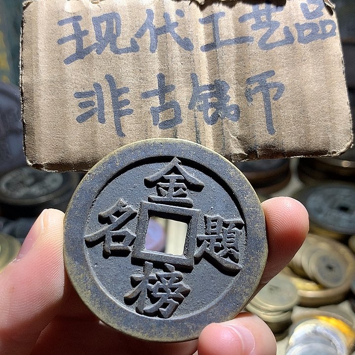 铜现代工艺品老铜翻砂