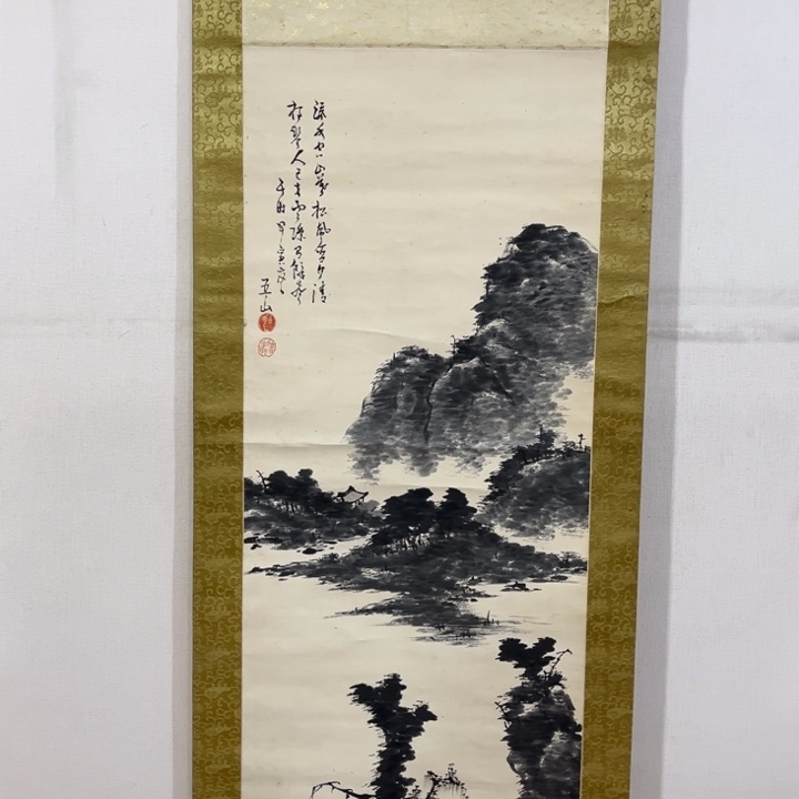 书法执***9哈哈哈哈哈哈哈哈哈哈