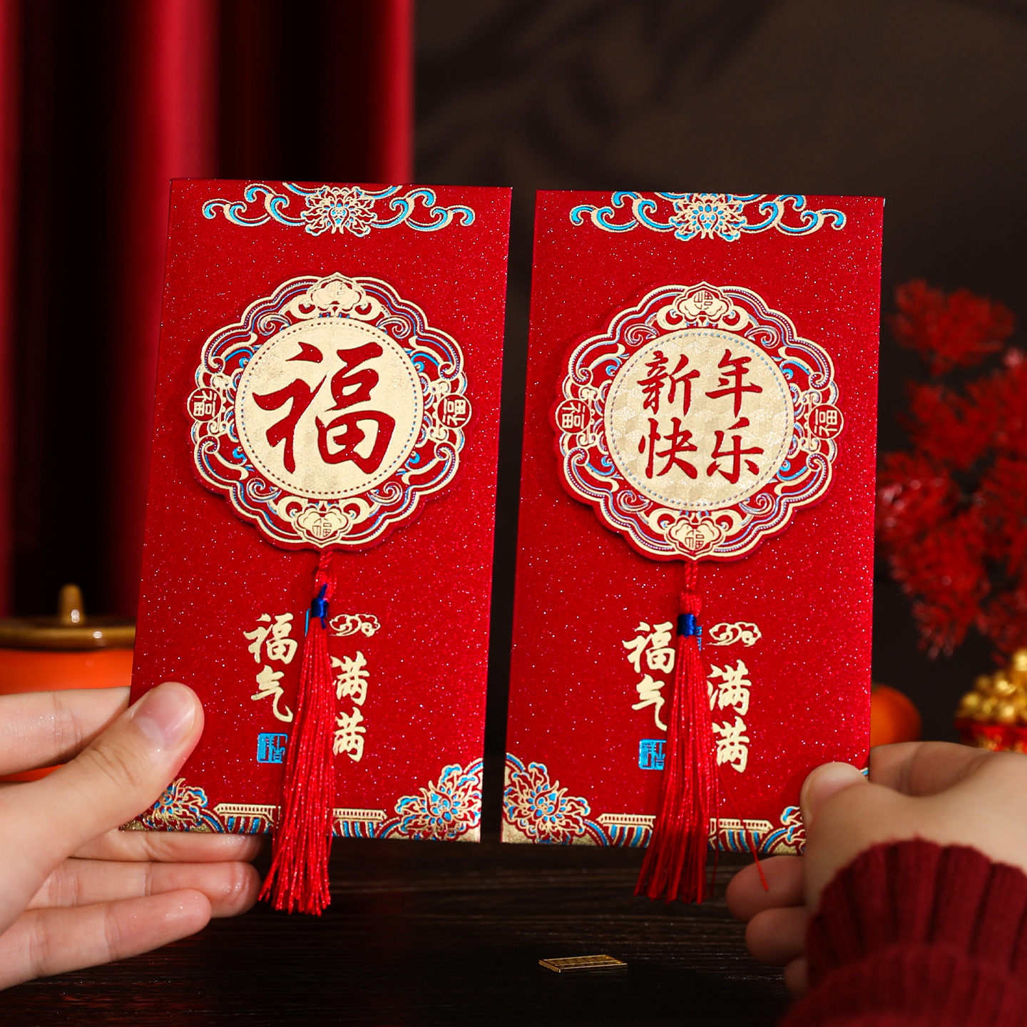 流苏红包新年红包拜年新春利是封过年压岁钱高级感超有面红包轻奢